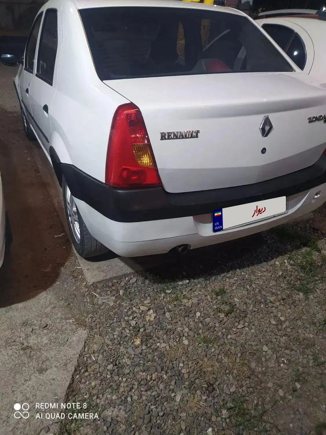 رنو تندر 90 E2 - 1391
