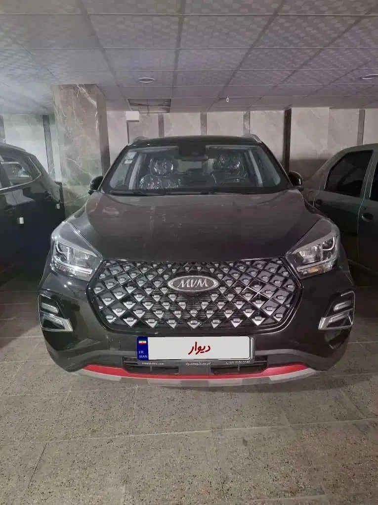 ام وی ام X55 پرو IE - 1404