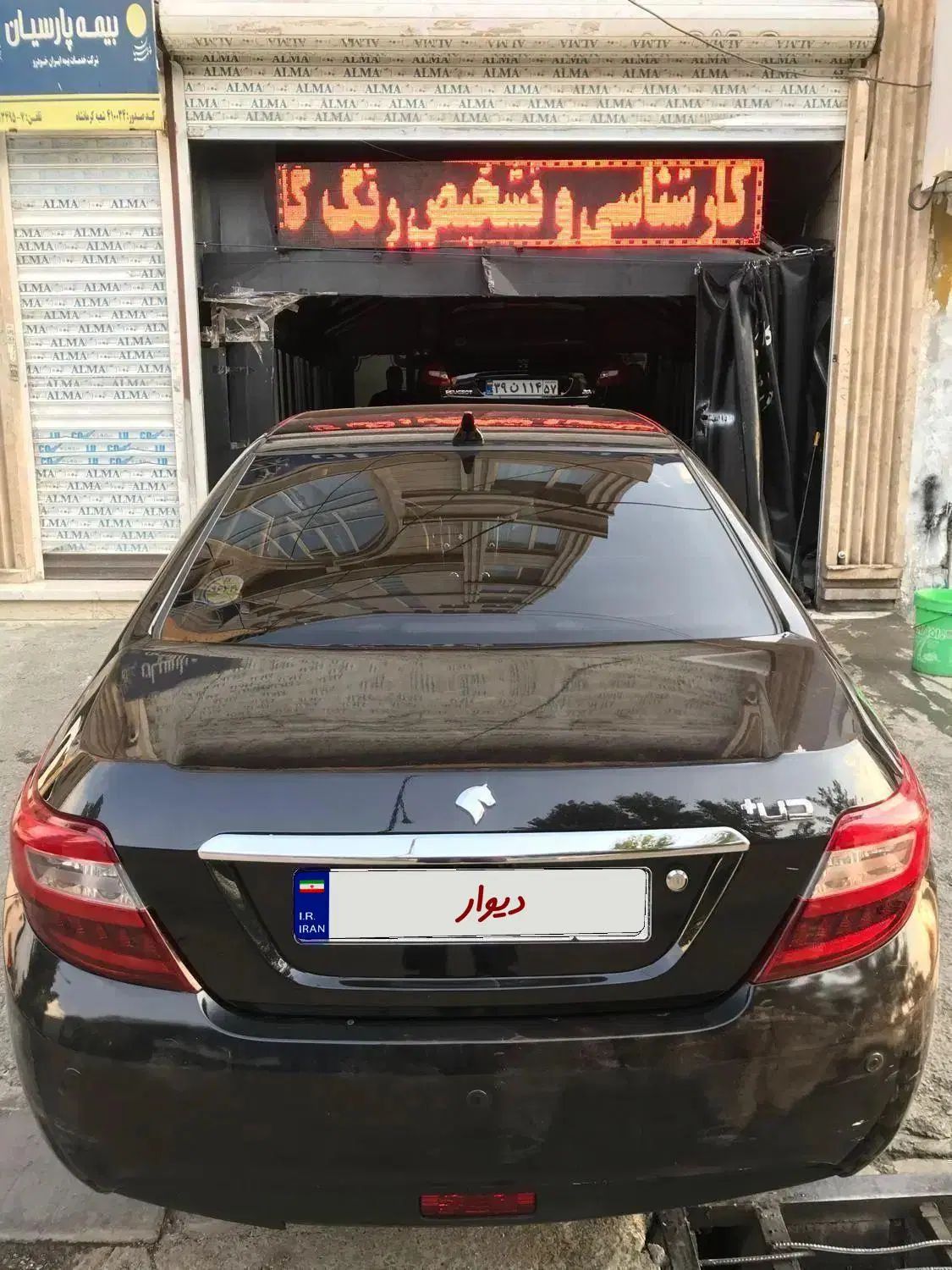 دنا پلاس توربو اتوماتیک - 1401