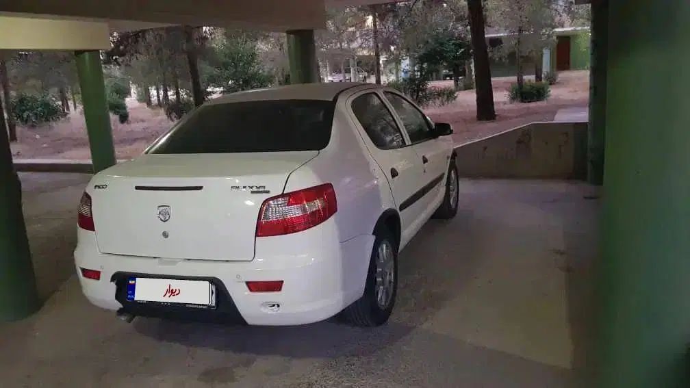 رانا LX TU5 - 1397