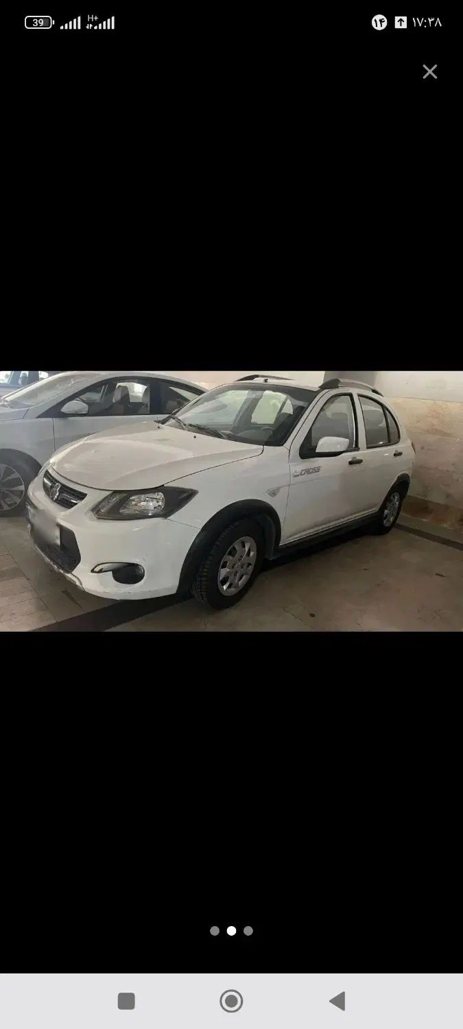 خودرو کوییک، معمولی آگهی ann_19865404