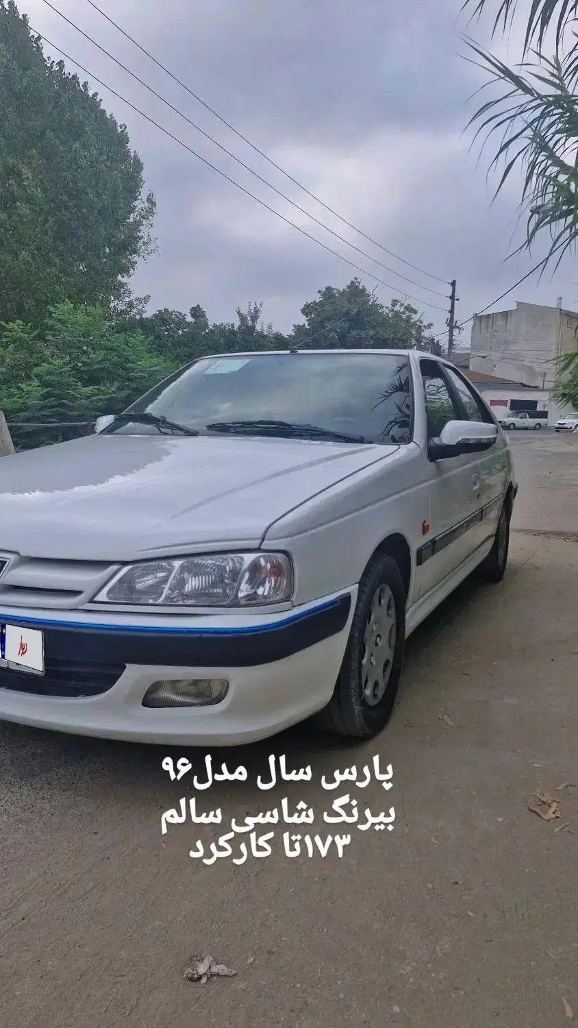 خودرو پژو، پارس آگهی ann_19865411