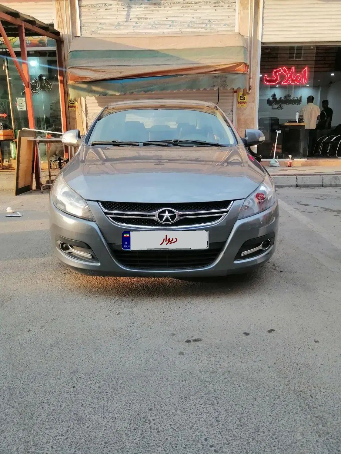 جک J5 اتوماتیک - 1396