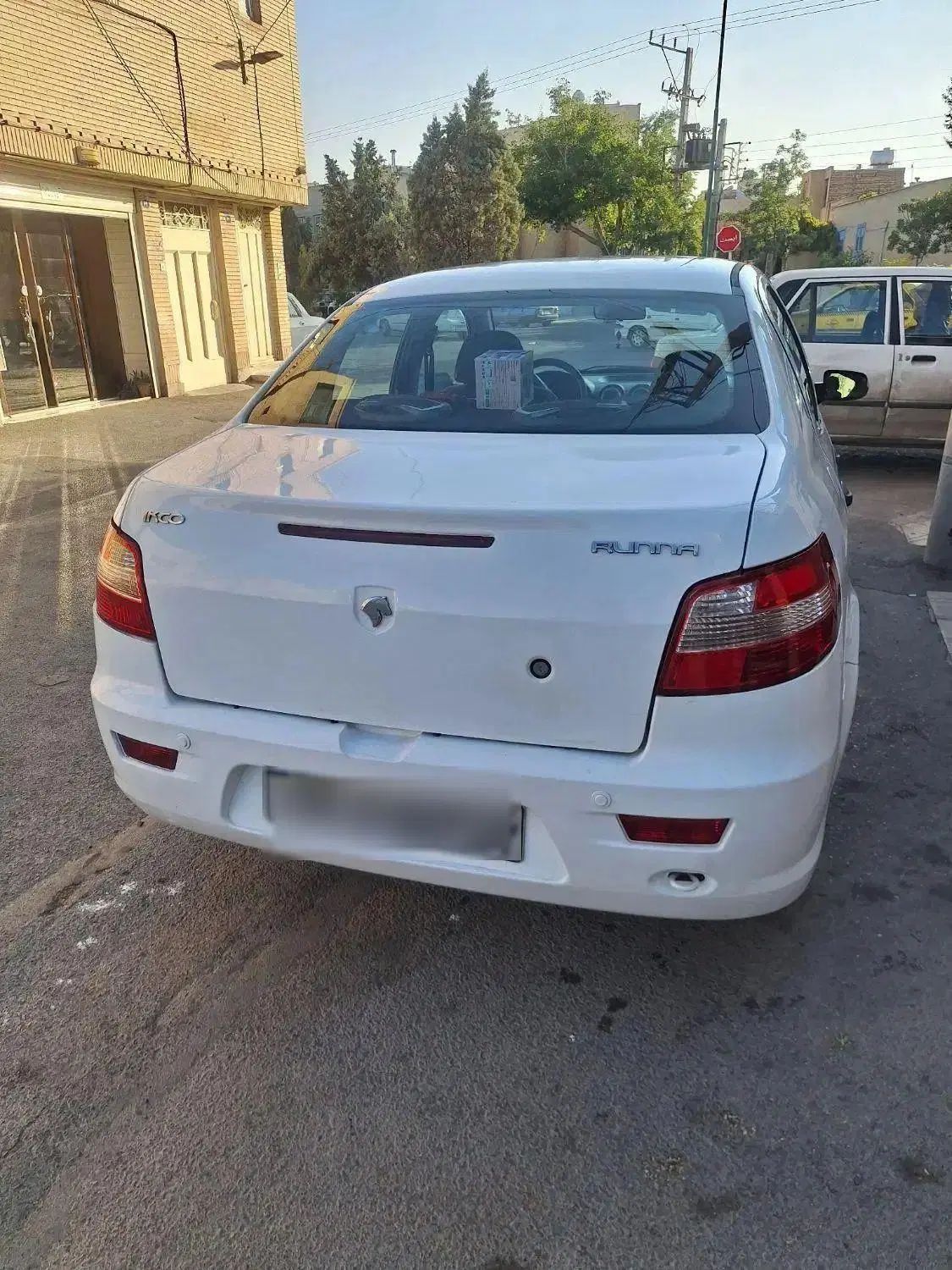 رانا LX TU5 - 1393