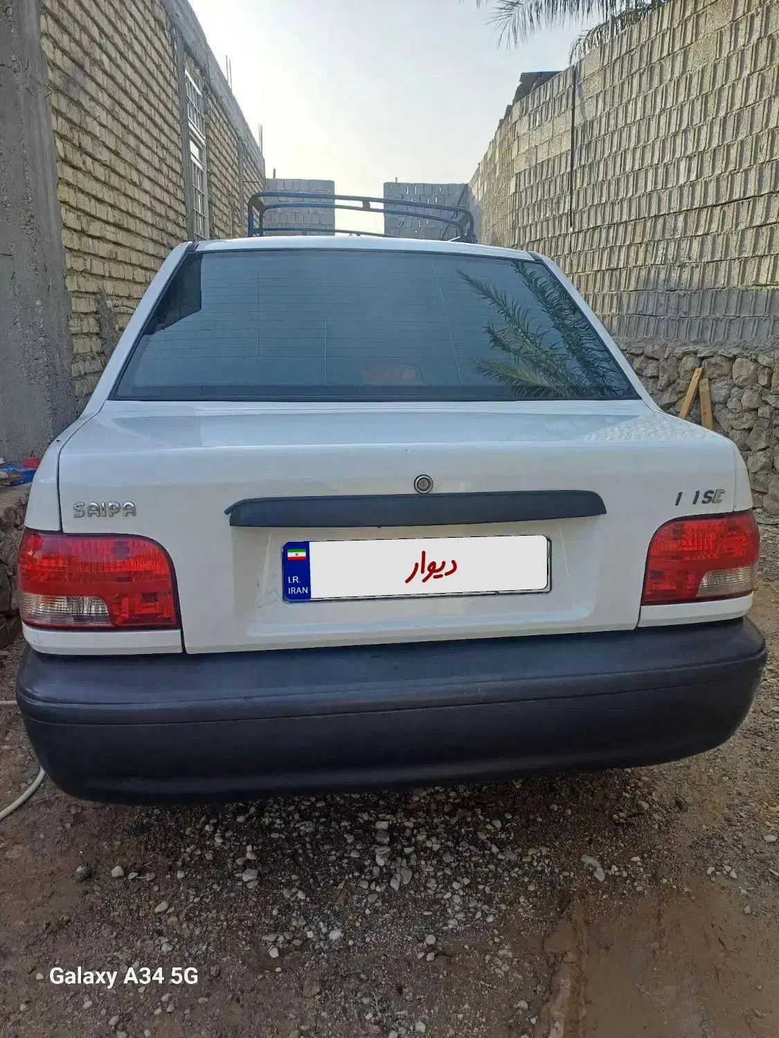 خودرو پراید، صبا آگهی ann_19865631
