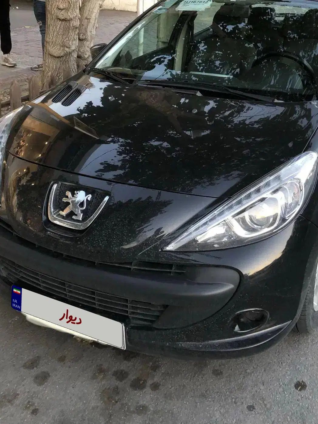 خودرو پژو، 207 آگهی ann_19865783