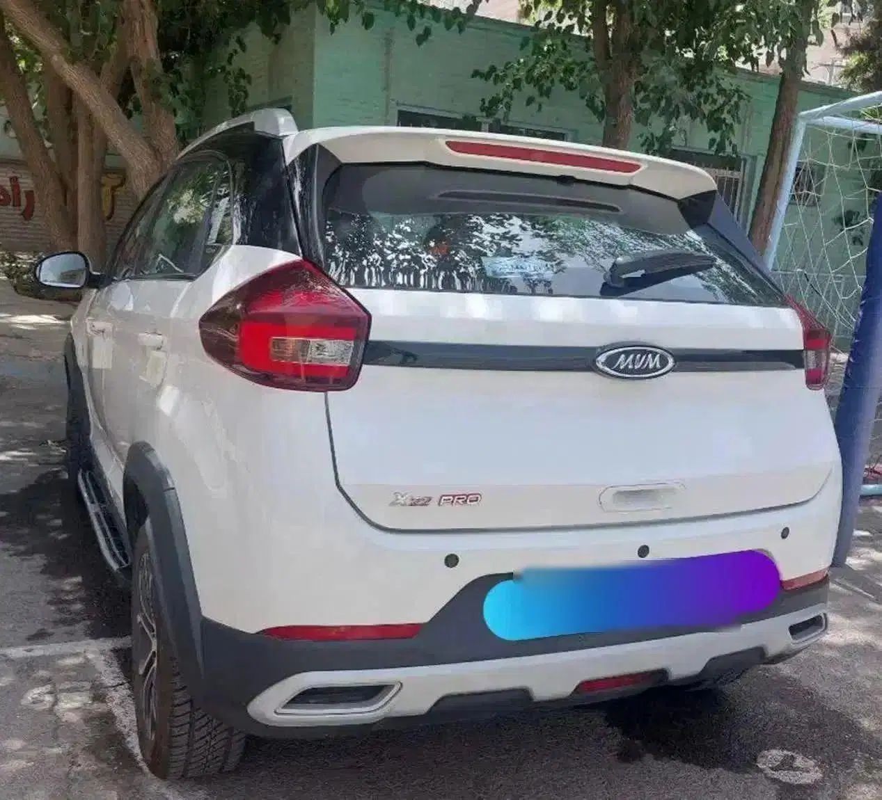 ام وی ام X22 پرو اتوماتیک IE - 1402