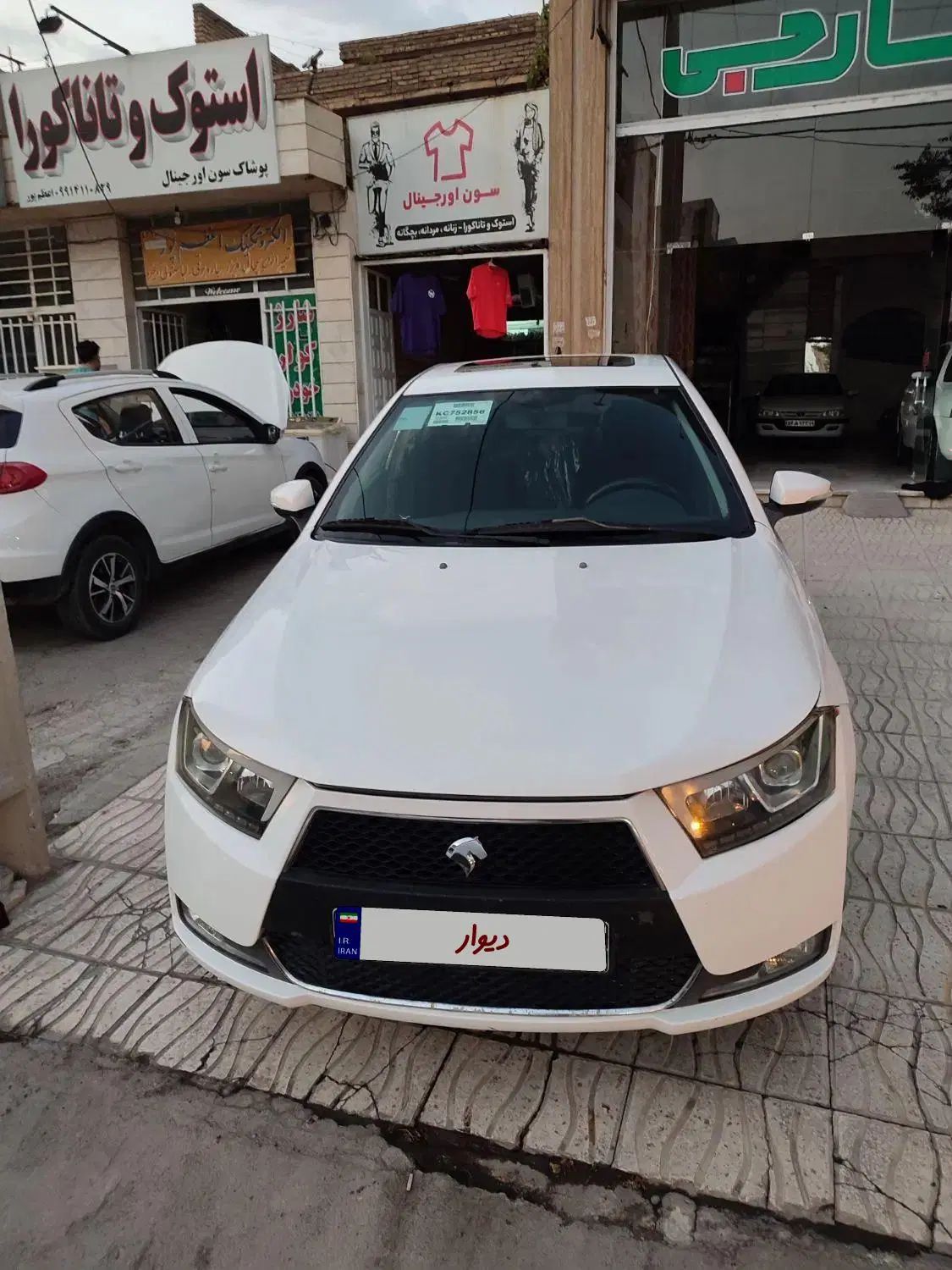 دنا پلاس توربو اتوماتیک - 1397