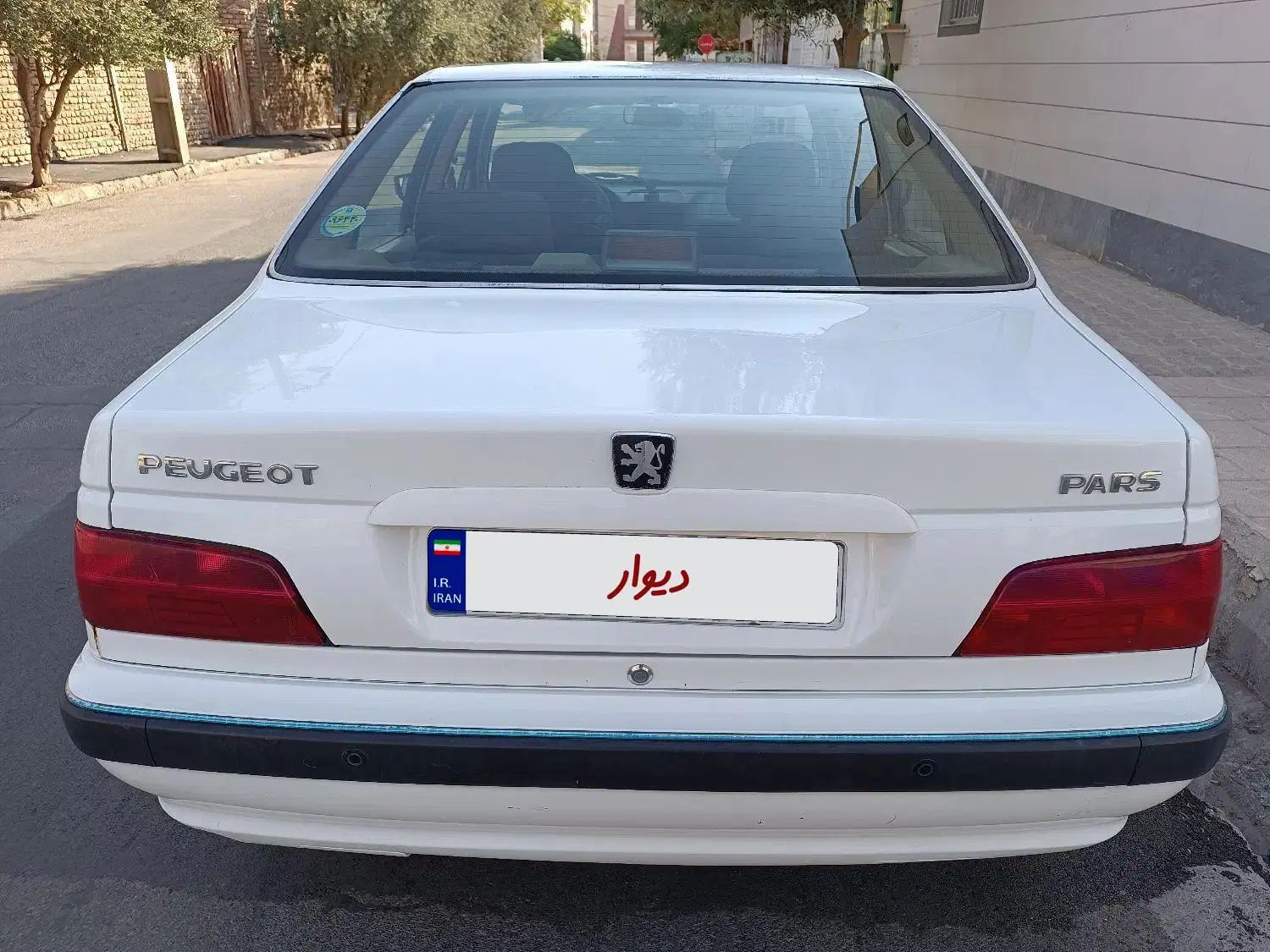 پژو پارس سال - 1399
