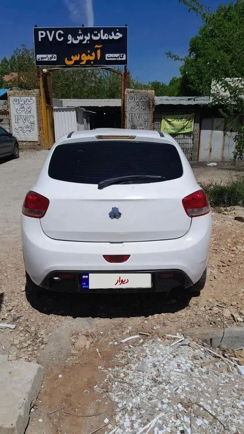 خودرو تیبا، 2 آگهی ann_19865936