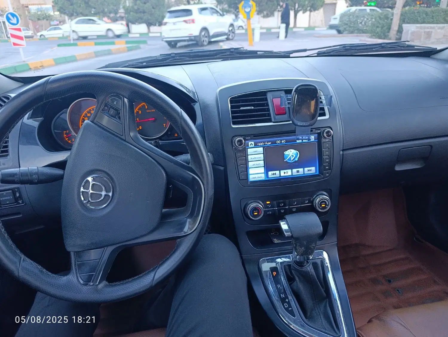 برلیانس H330 اتوماتیک 1500 - 1396