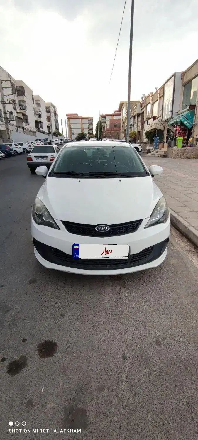 ام وی ام 315 هاچ بک ساده دنده ای - 1394