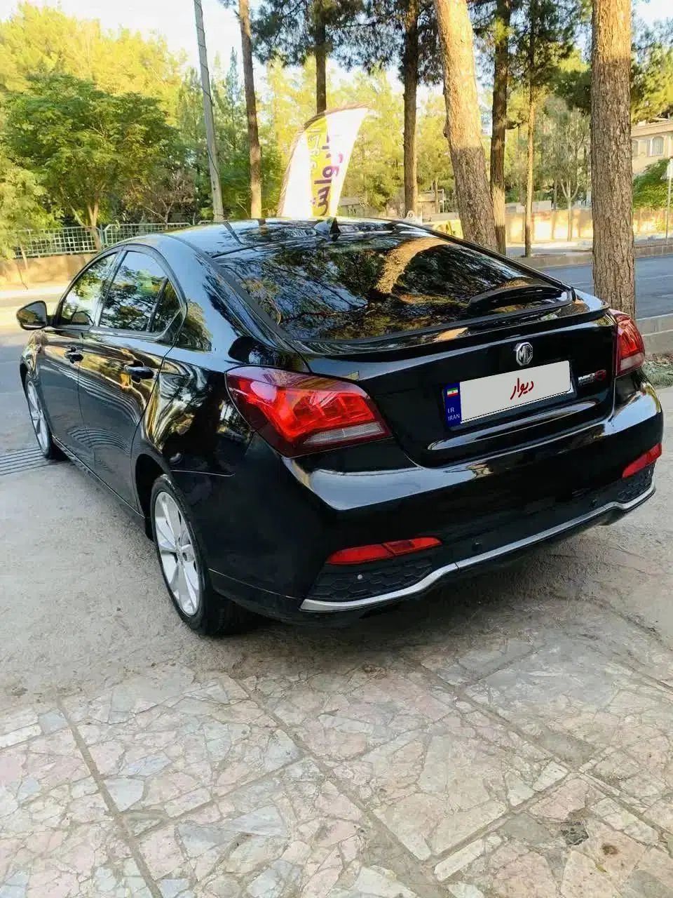 ام جی 6 لیفت بک GT فیس قدیم - 2015