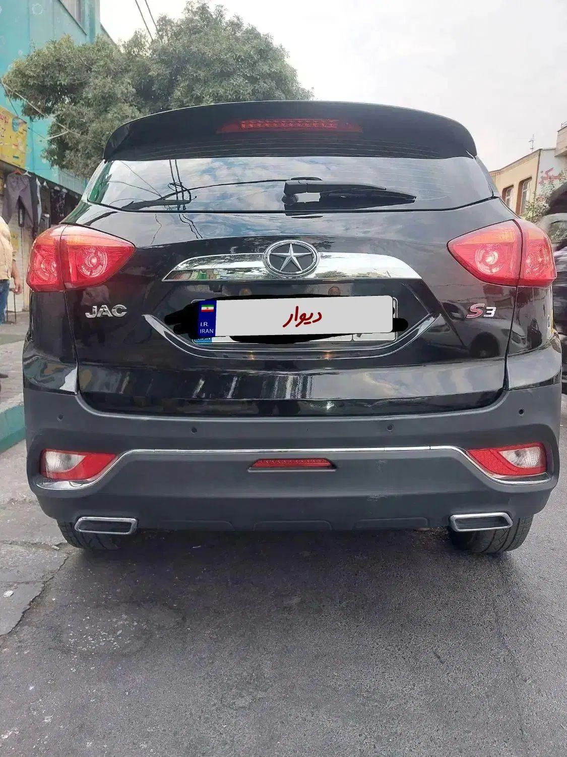 جک S3 اتوماتیک - 1400
