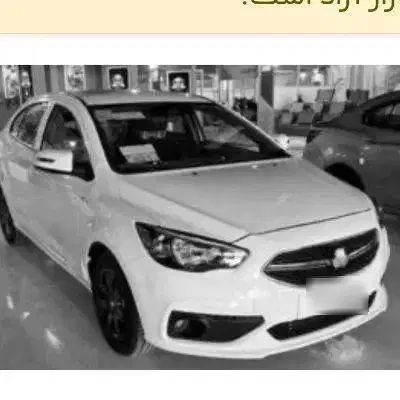 خودرو شاهین، G آگهی ann_19866397