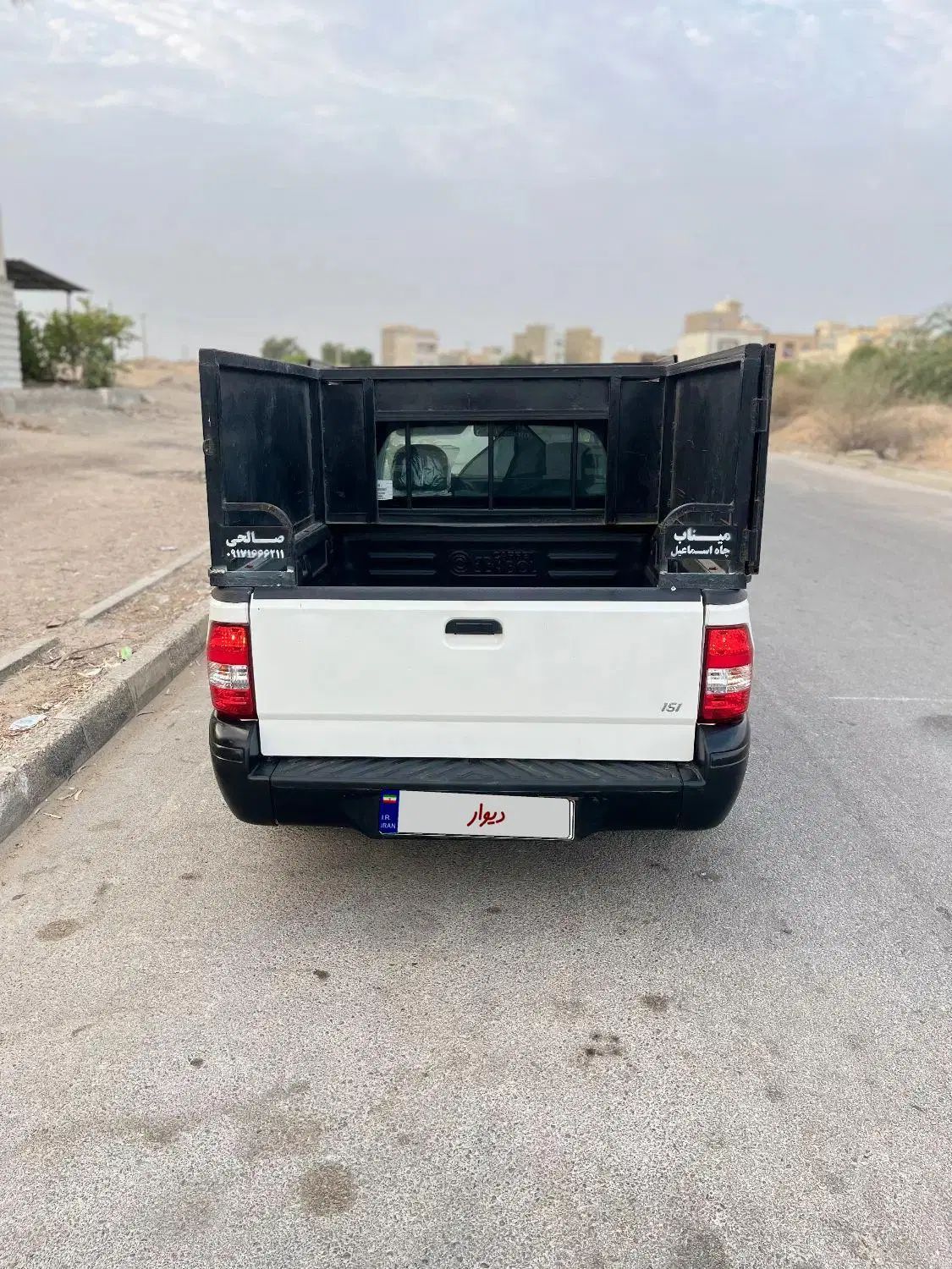 پراید 151 SL - 1403