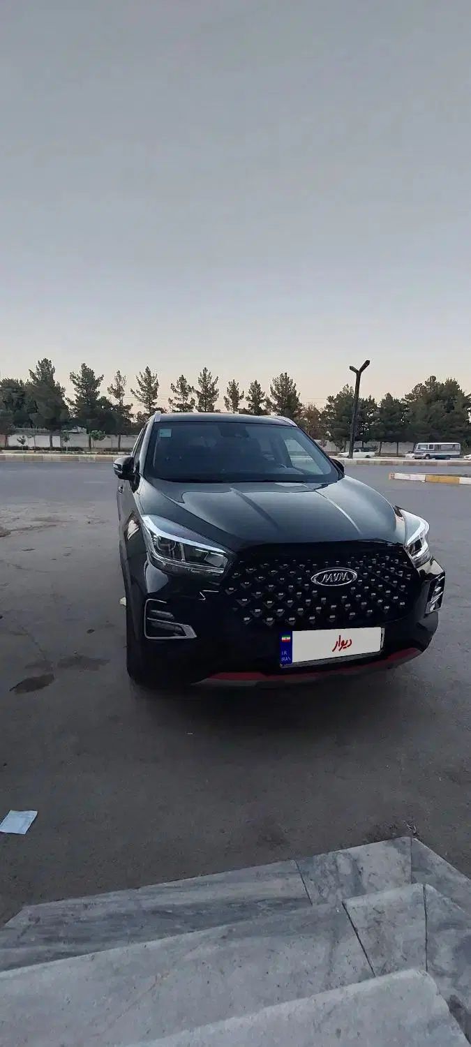 ام وی ام X55 پرو IE - 1402