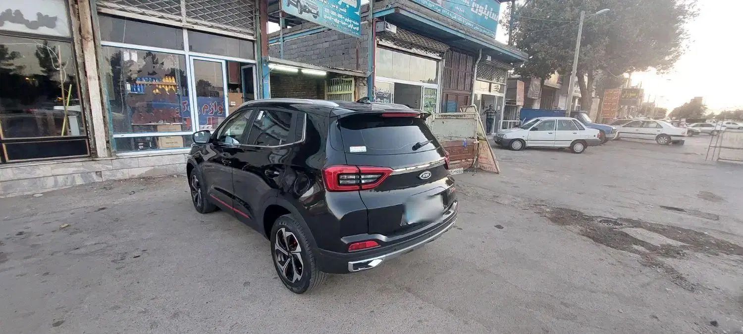 ام وی ام X55 پرو IE - 1402