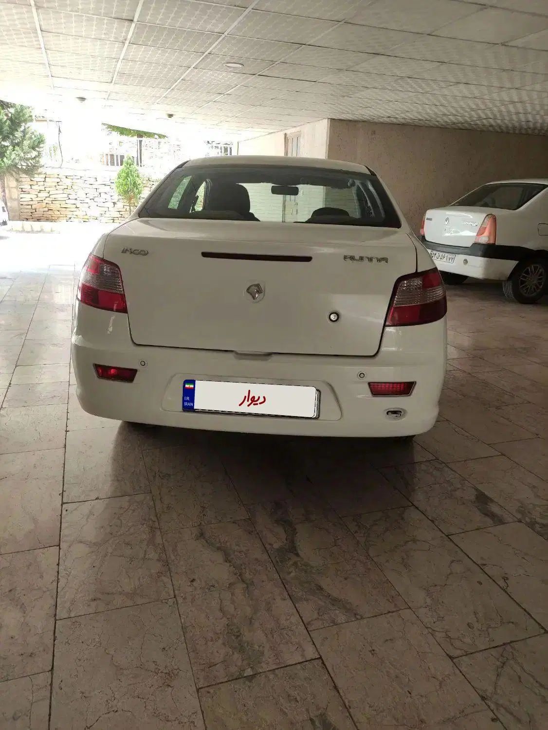 رانا LX TU5 - 1393
