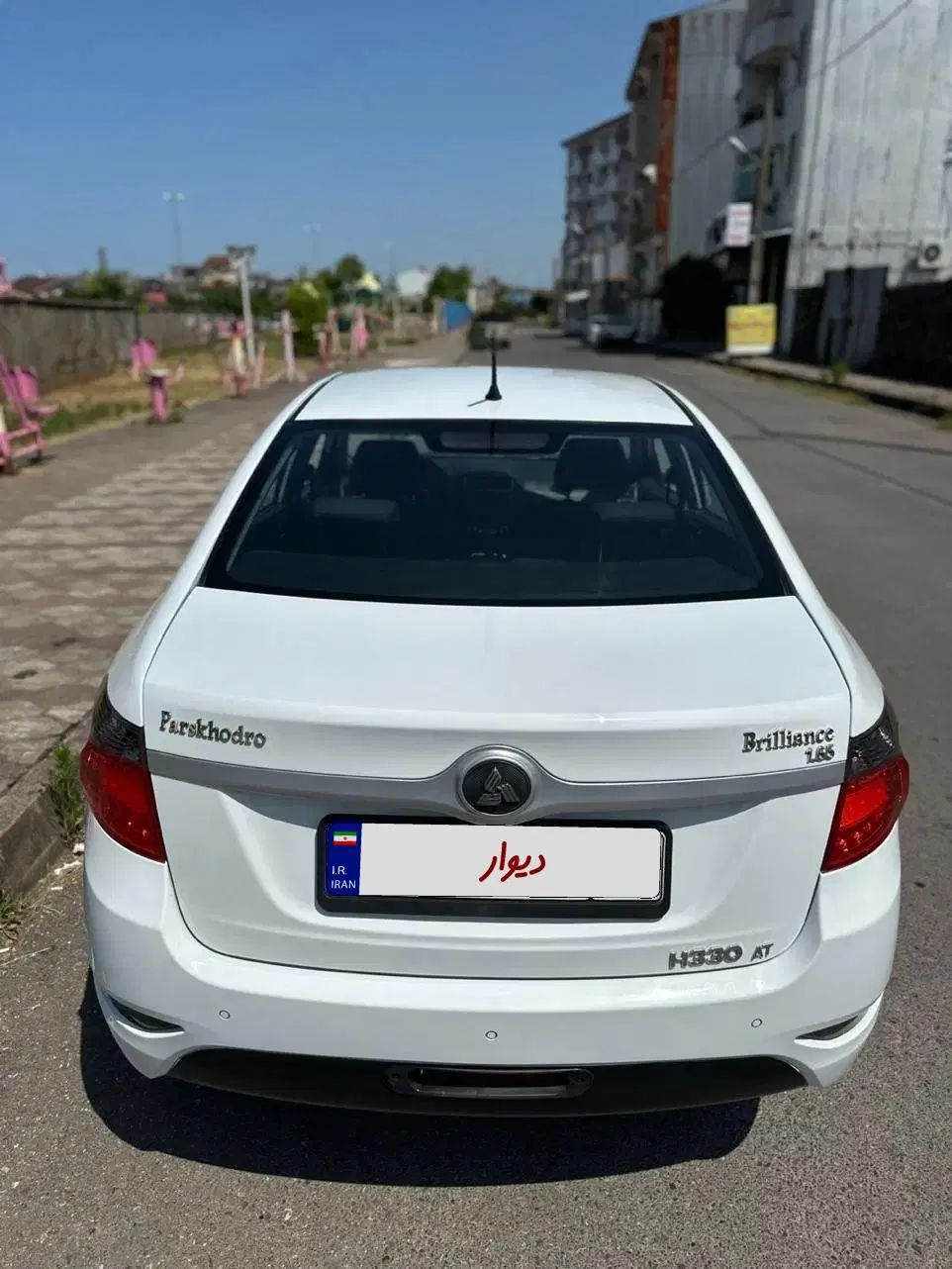 برلیانس H330 دنده ای 1650 - 1397