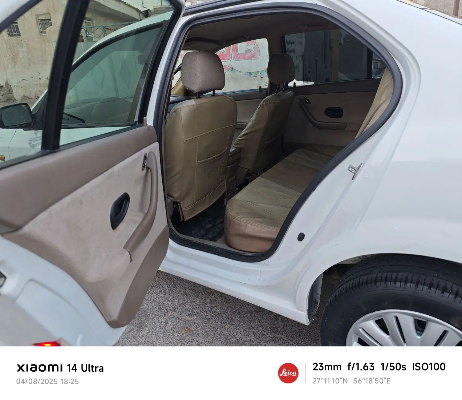 سمند LX EF7 دوگانه سوز - 1397