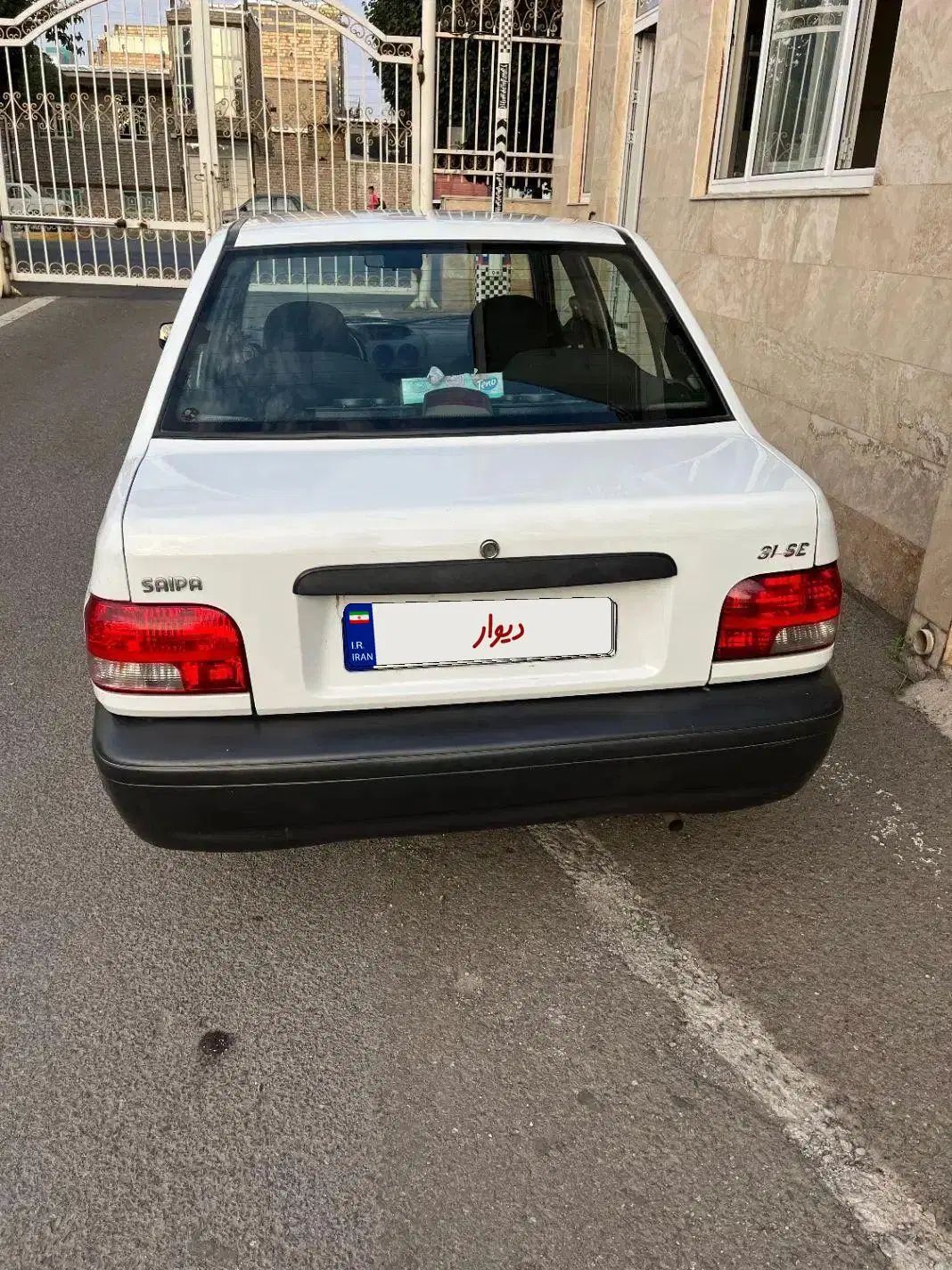 پراید 131 SE - 1393