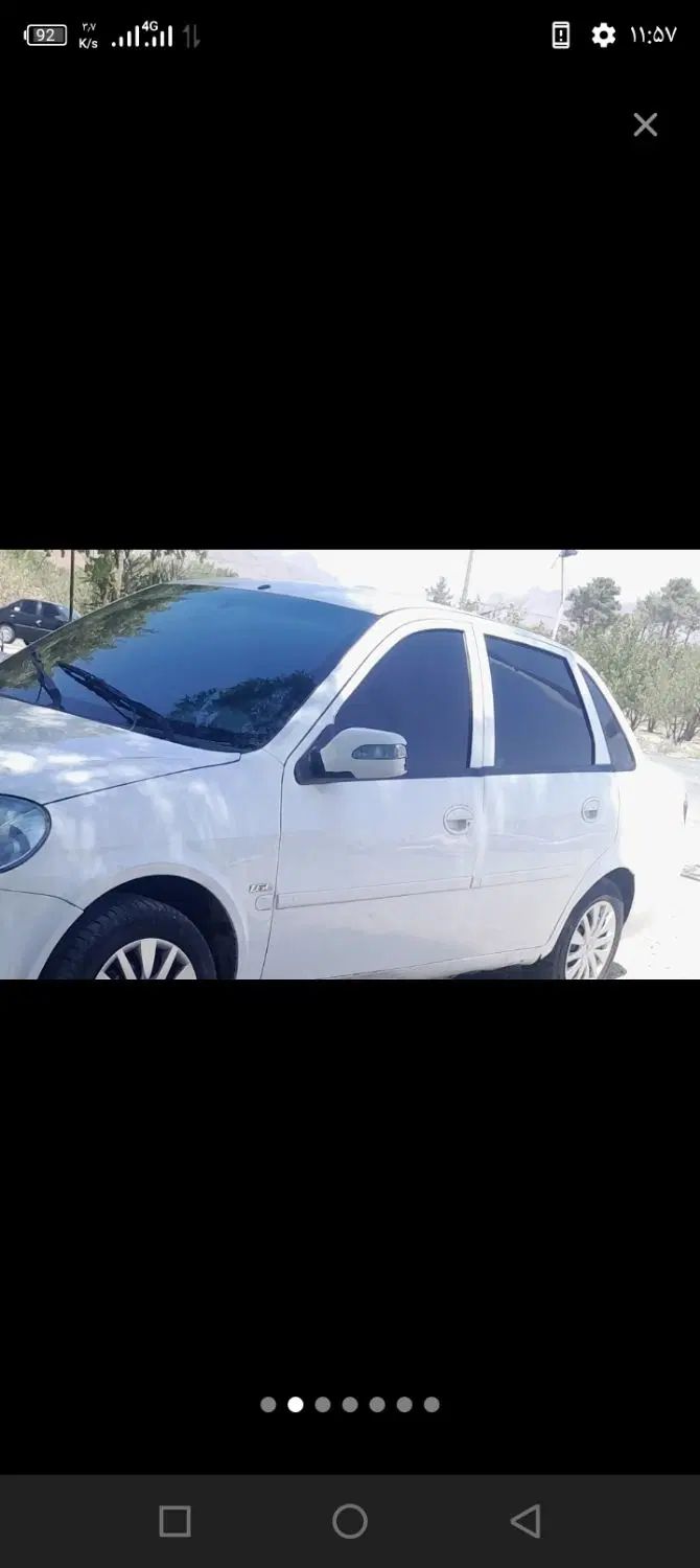 خودرو لیفان، 520 آگهی ann_19867241