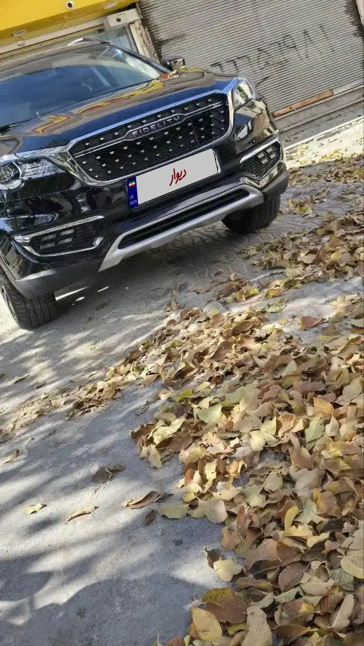 خودرو فیدلیتی، پرایم آگهی ann_19867314