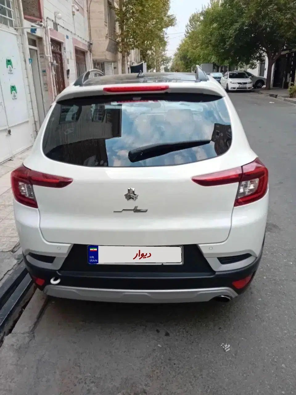 اطلس G دنده ای - 1403