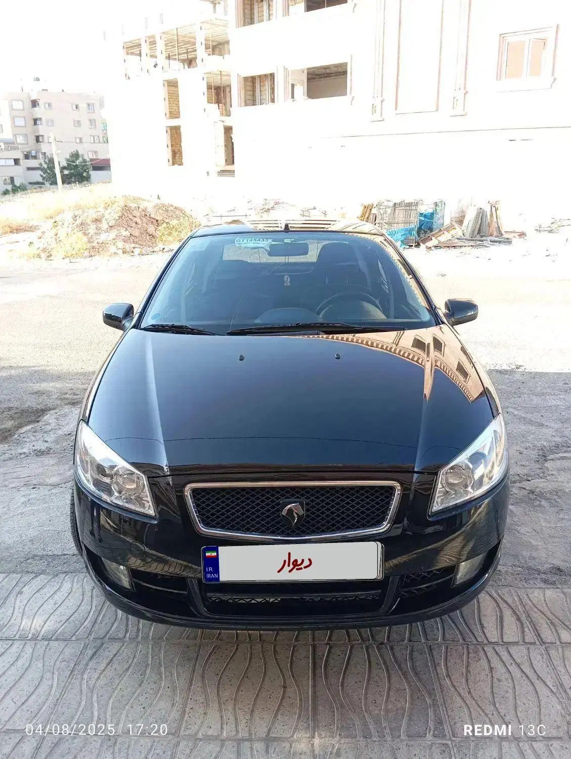 رانا LX TU5 - 1395