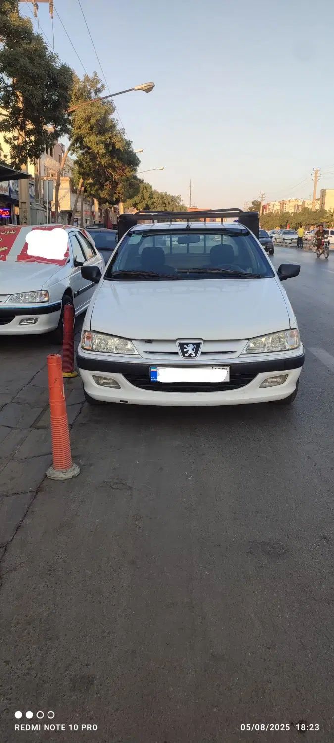 خودرو آریسان، معمولی آگهی ann_19867449