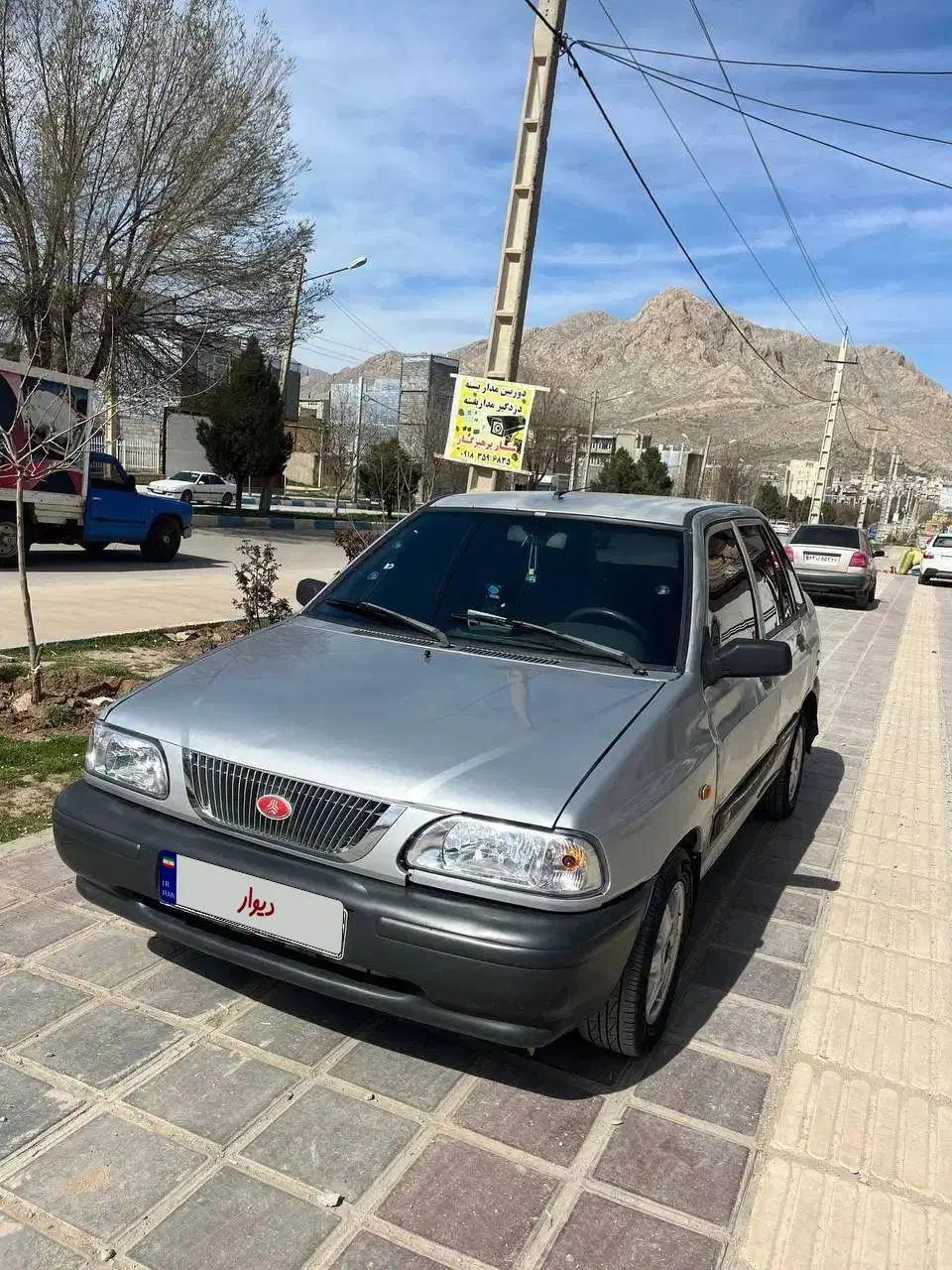 خودرو پراید، 141 آگهی ann_19867504