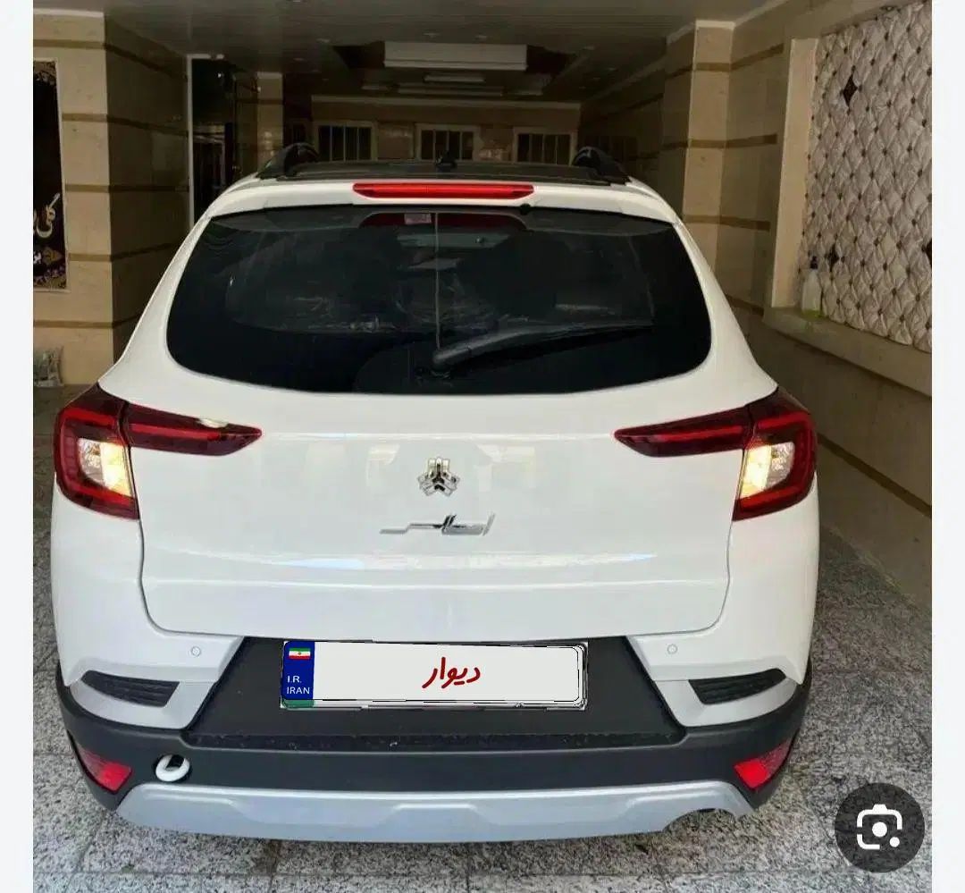 اطلس G دنده ای - 1403