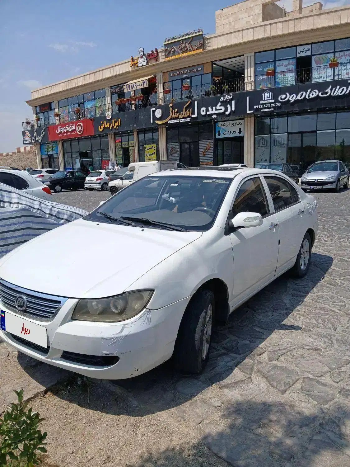 خودرو لیفان، 620 آگهی ann_19867754