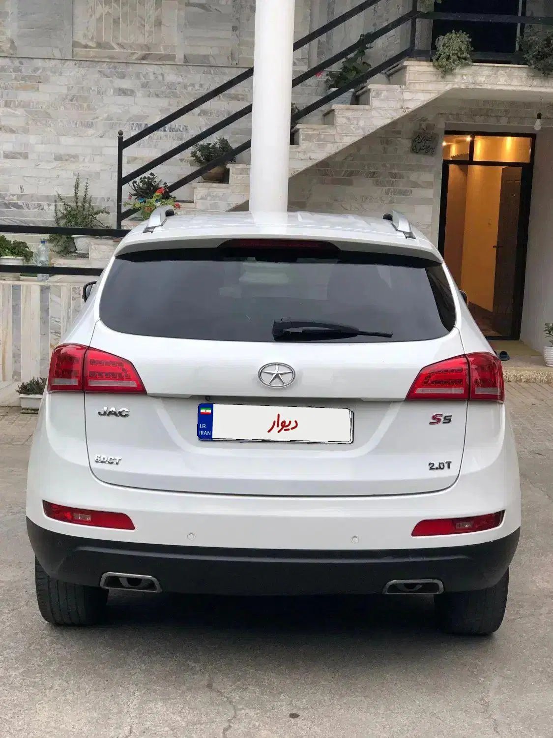 جک S5 اتوماتیک - 1396