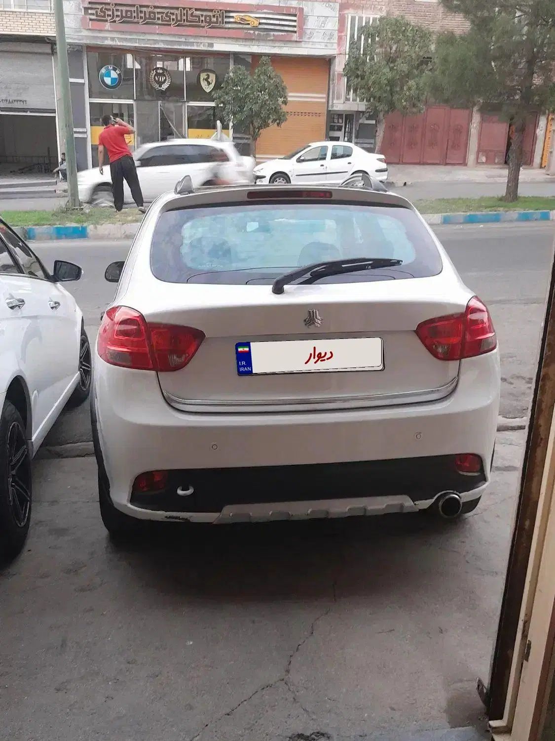 کوییک R دنده‌ای - 1400