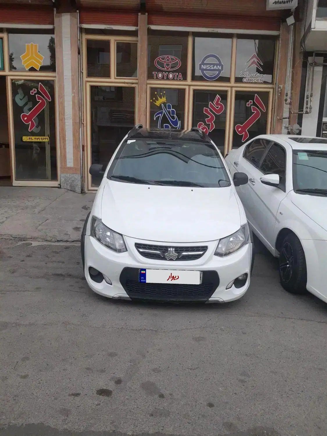 کوییک R دنده‌ای - 1400