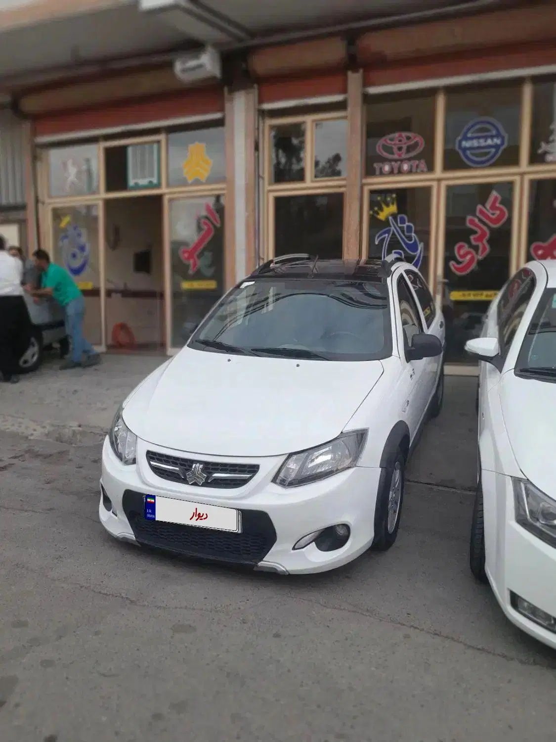 کوییک R دنده‌ای - 1400