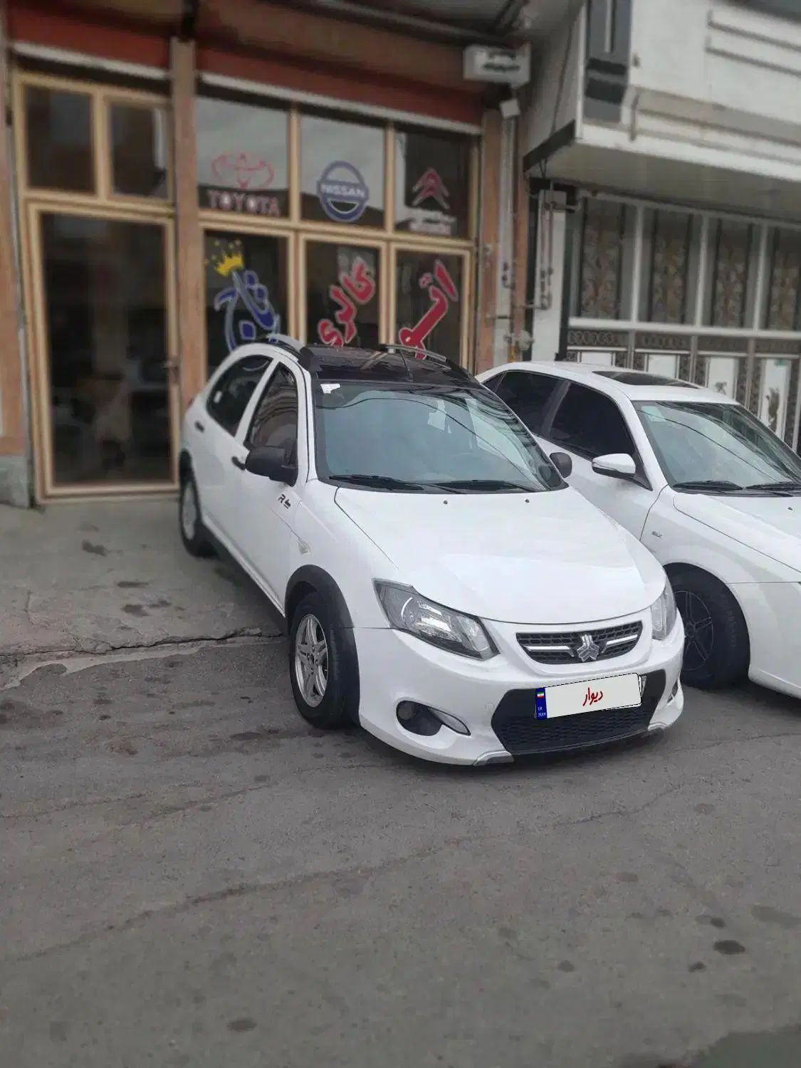 کوییک R دنده‌ای - 1400