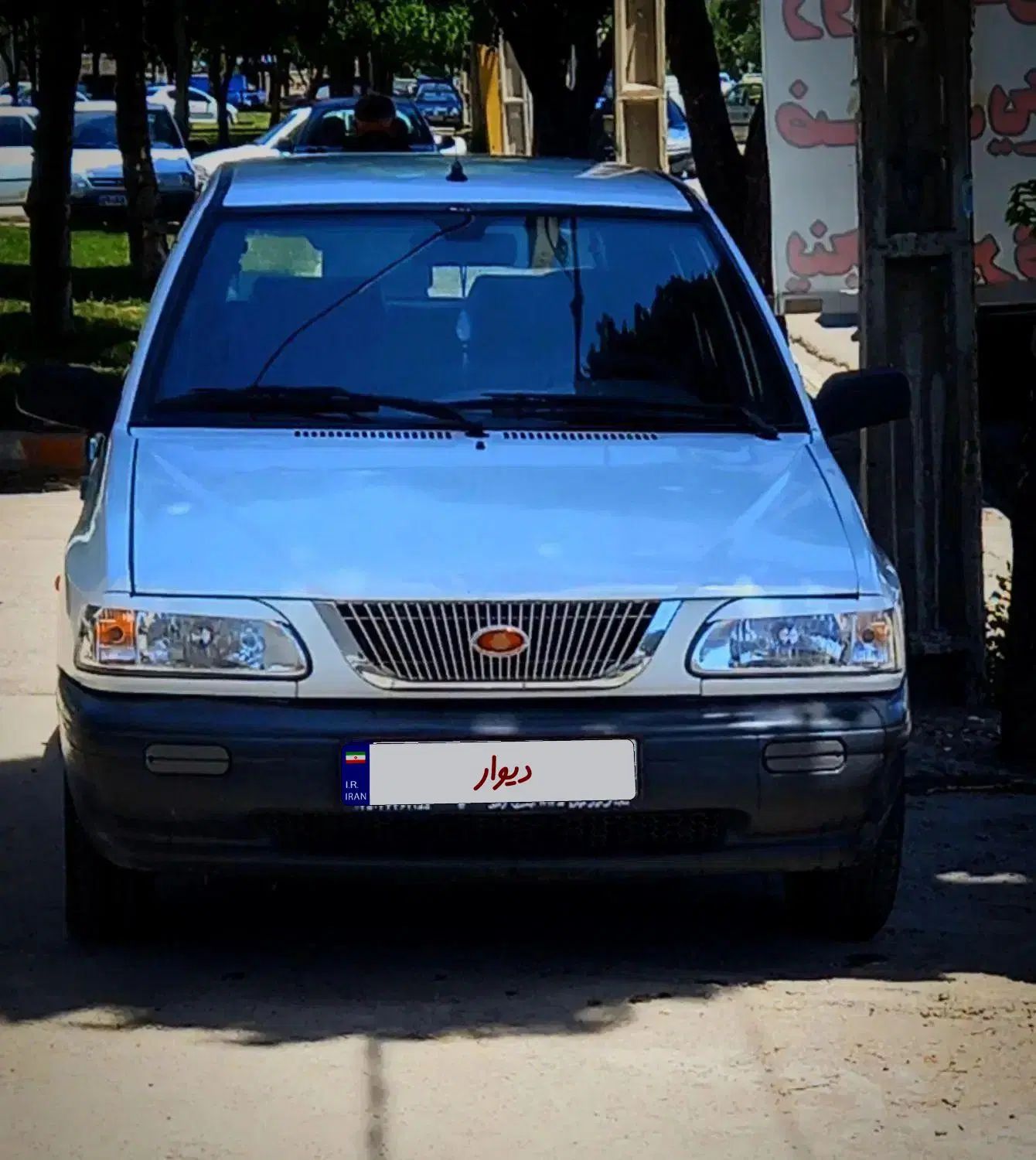 خودرو پراید، 141 آگهی ann_19868018