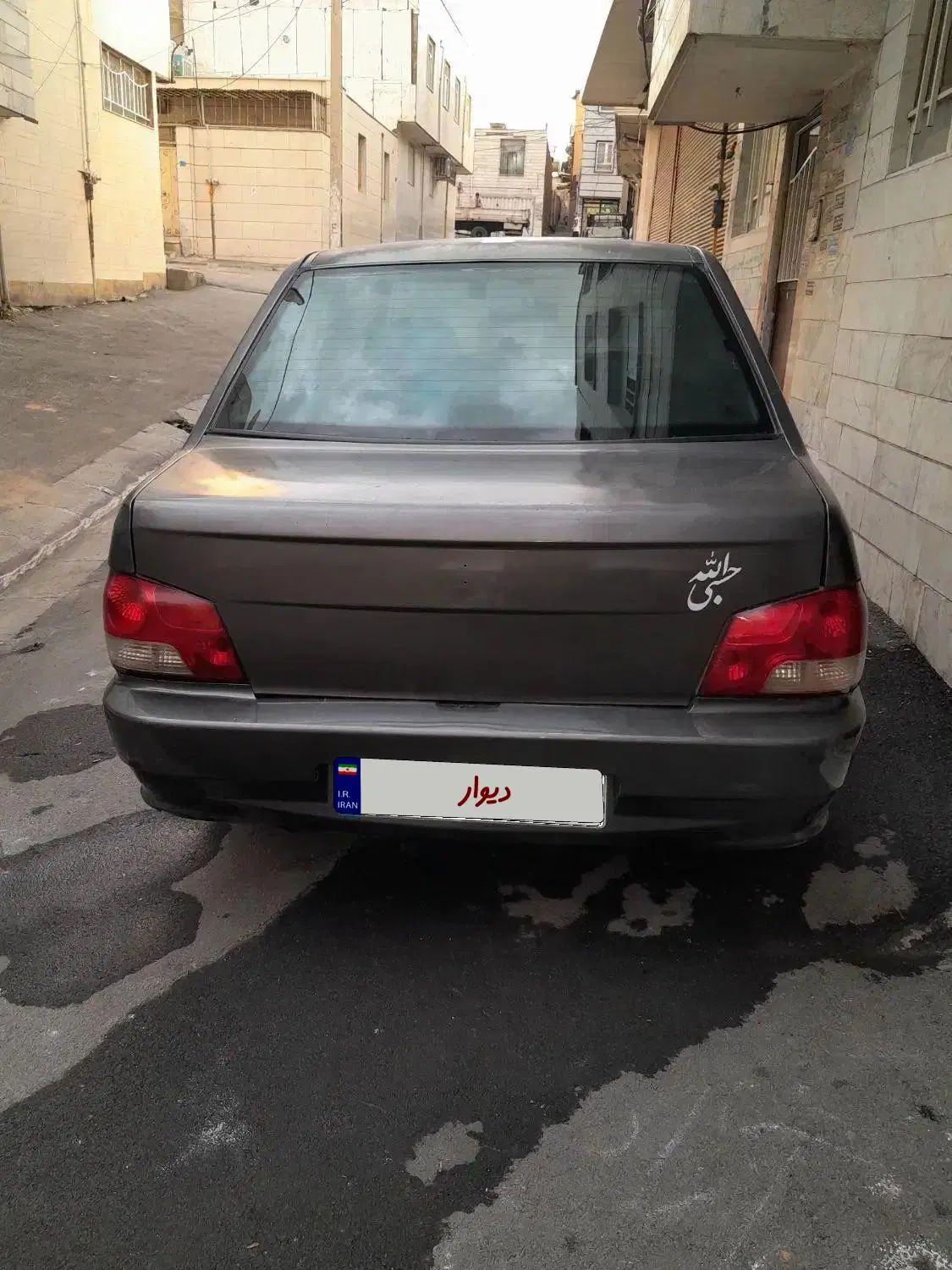 پراید 132 SX - 1390
