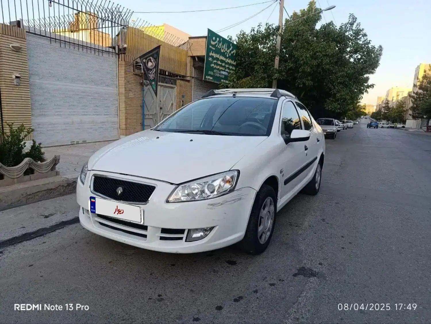خودرو رانا، LX آگهی ann_19868036