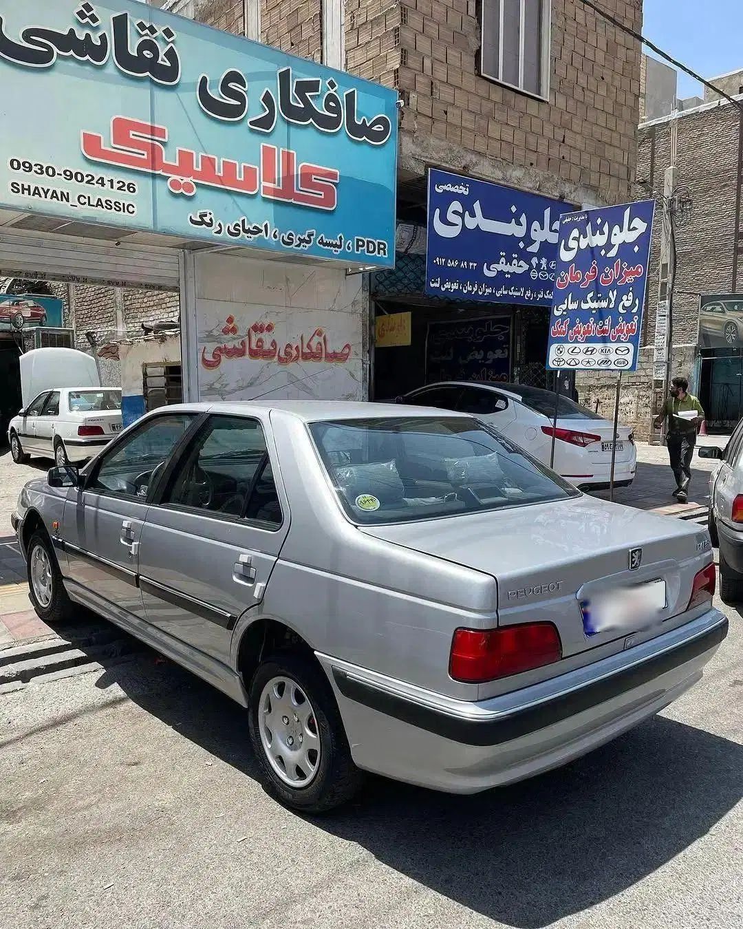 پژو پارس XU7ساده - 1386