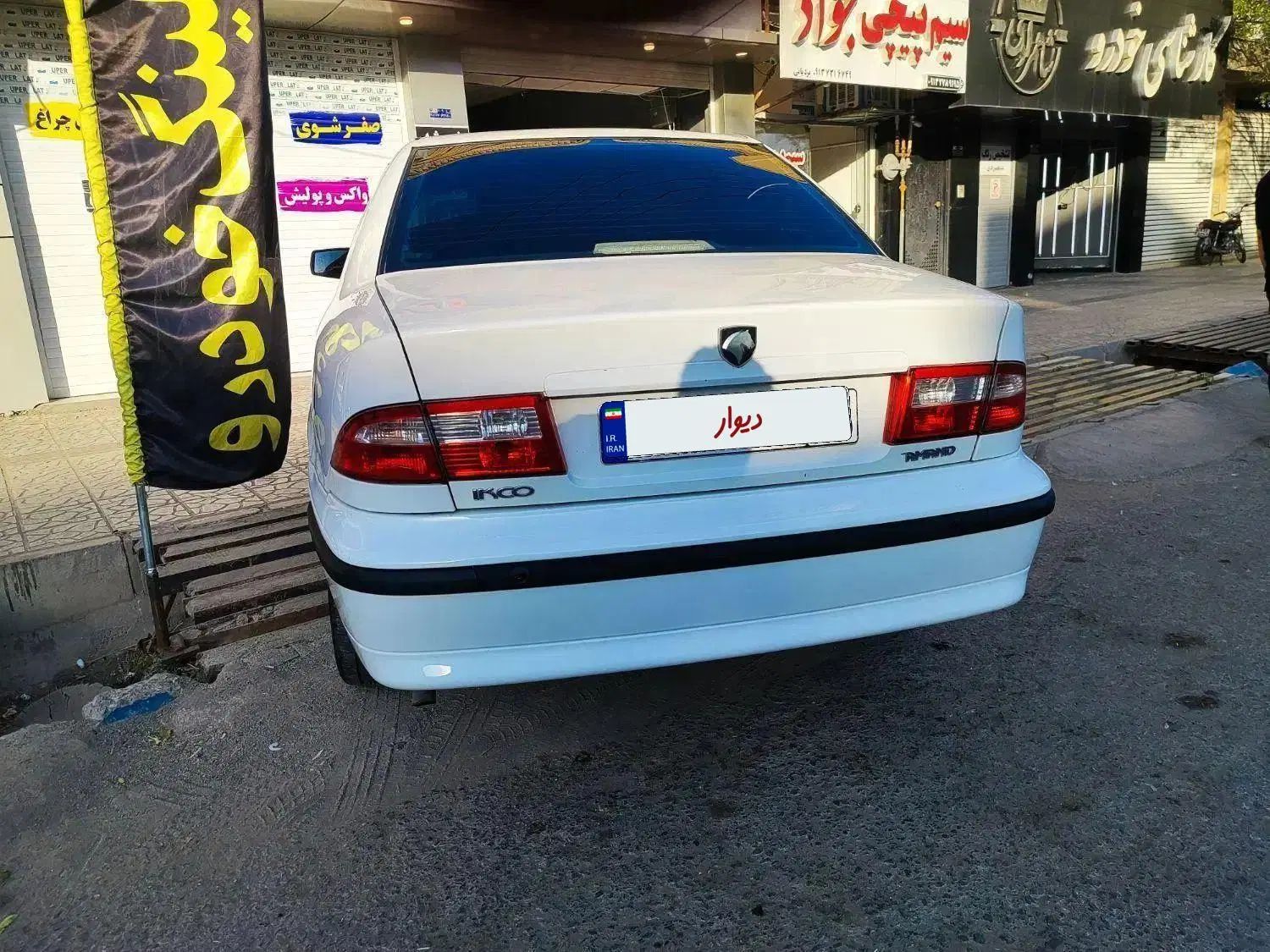 سمند LX EF7 دوگانه سوز - 1395