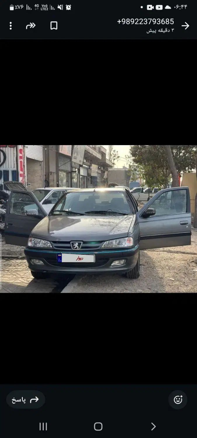 پژو پارس XU7ساده - 1390