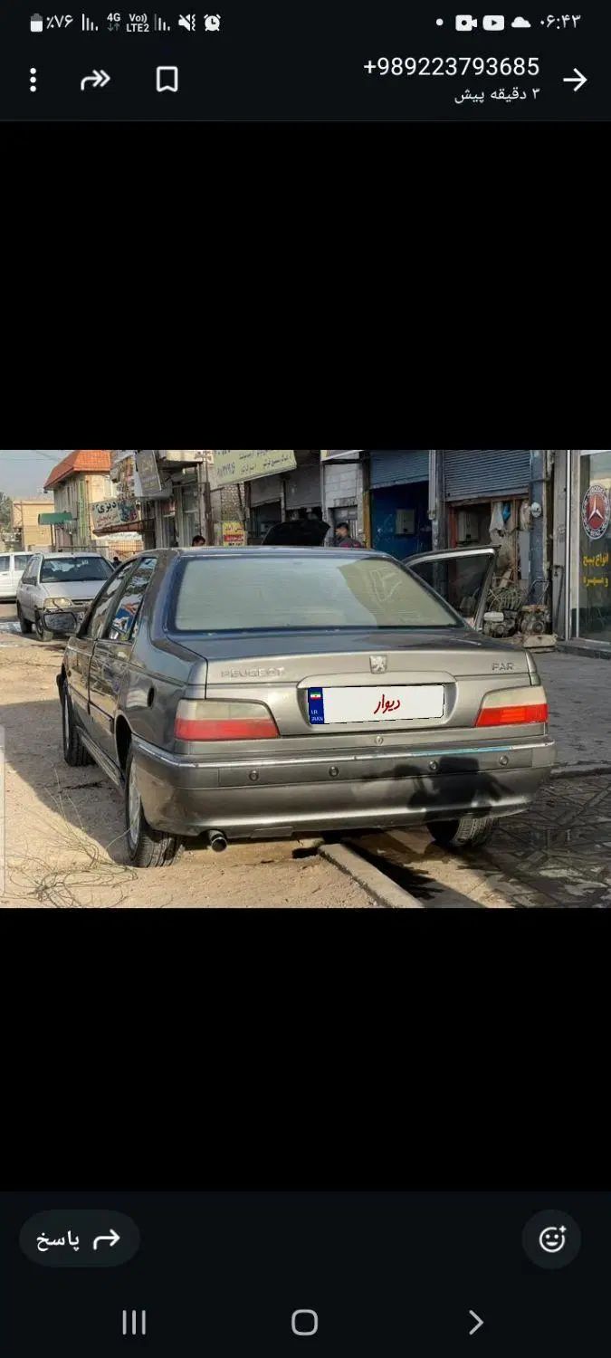 پژو پارس XU7ساده - 1390
