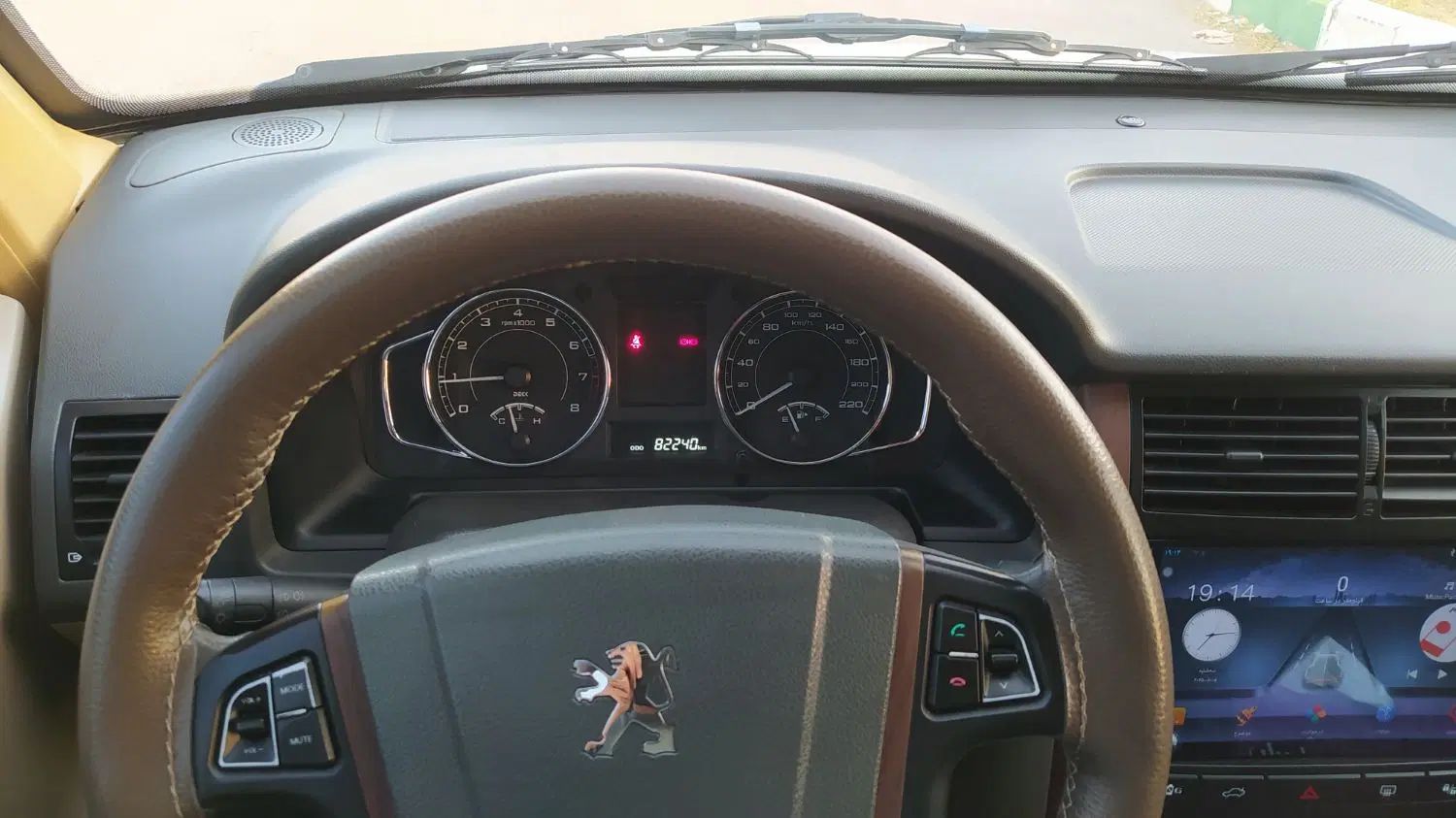 پژو پارس سال - 1400