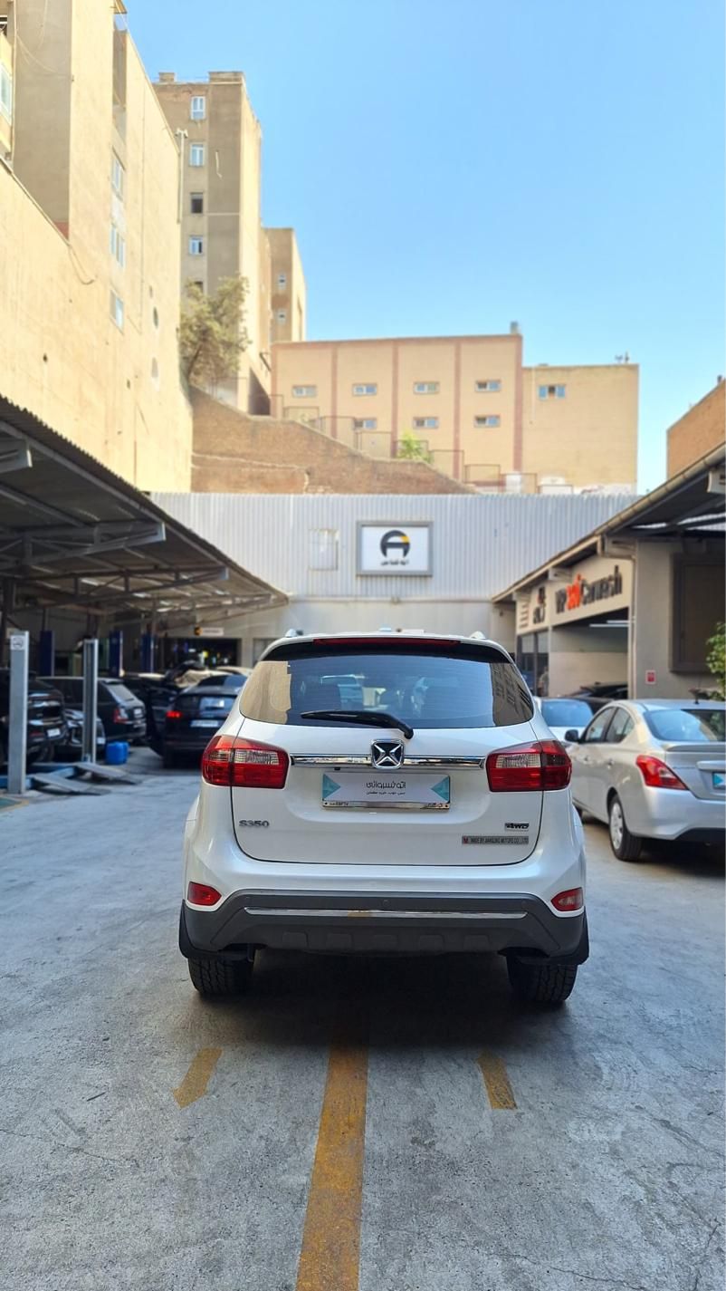 جی ام سی S 350 - 1401