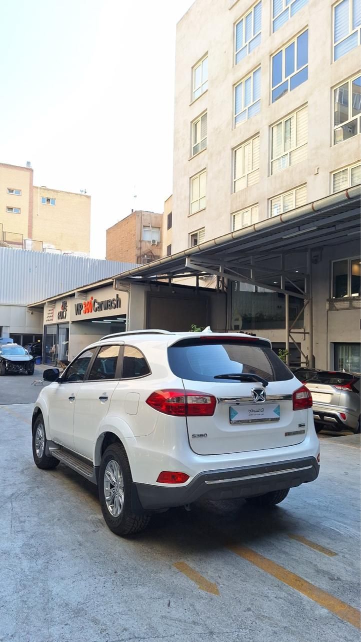 جی ام سی S 350 - 1401