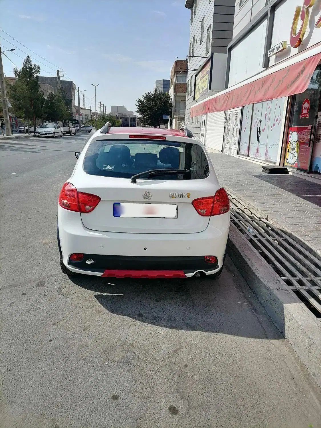 کوییک معمولی دنده‌ای - 1400